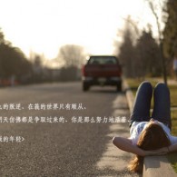 worldĵٷص԰